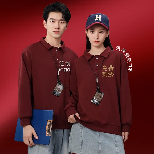 Демисезонный свитшот для работы, утепленный лонгслив, куртка, делается под заказ, с печатью вашего логотипа