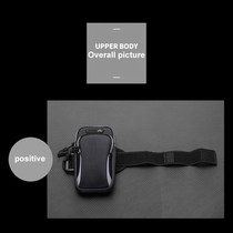 Mobile phone arm bag sports fitness outdoor arm sleeve arm B