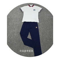 New Diamond Dongou Middle School Summer Leisure Set School Uniform Customized 14-year-old Neutral B Cotton