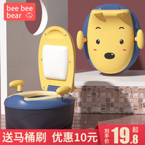 Childrens toilet Boy female baby Baby toddler child special toilet potty urinal Household urinal large