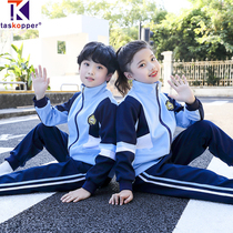 School uniform set first grade primary school class uniform spring and autumn Sportswear children Korean kindergarten Garden uniform