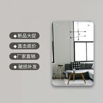 Simple xi lian jing mirror wall-mounted wall bathroom self-adhesive health vanity mirror frameless wei yu jings head and shoulders