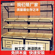 Supermarket fruit shelf display rack Fruit shelf Creative multi-layer fruit shop fruit display box Commercial vegetable rack
