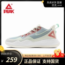 Peak Peak basketball shoes 2021 summer new breathable wear-resistant shock low-top student wear-resistant sports shoes