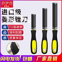 Shaping Frustration Valve According To Filing And Shaping Filing Saw Filing Rubbing Knife Professional Steel Misson Grinding Iron Rubbing Hand Saw Rhombus Filing Knife Vaxing.