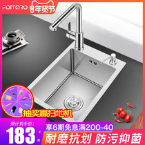 304 Stainless Steel Handcrafted Sink Single Tank Kitchen Home Handmade Wash Basin Thickened size Number Single Basin Dishwashing Pool
