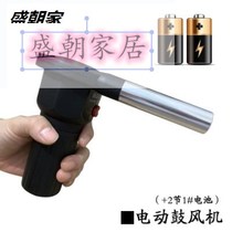 Hand blower outdoor manual barbecue hair dryer camping picnic accessories baking tools supplies point charcoal fire