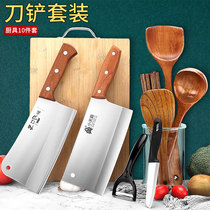 Kitchen knife kitchen board household super fast sharp Yangjiang knife kitchen set combination stainless steel slicing knife full set of kitchenware