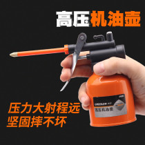 Household high pressure long nozzle oil watering can Metal Manual Oiler does not leak oil sewing machine oil tank large