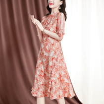 Pink floral round neck silk waist dress womens 2021 spring and summer new fashion medium-long mulberry silk skirt