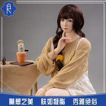 Silicone solid doll Pi Zhiliang Hyacinth bionic 2 0 adult doll fun TPE coated bionic doll