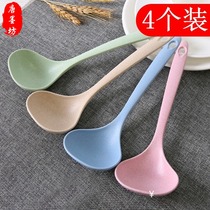 Wheat straw spoon creative kitchen tableware plastic soup spoon long handle household large porridge spoon porridge rice spoon non-stick pan