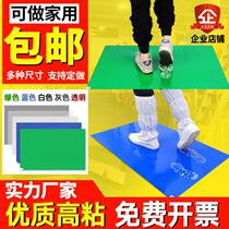 Anti-static and dust-free workshop room entrance sticky mat 24*36 tearable floor mat 60*90 sticky dust mat