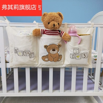 Baby bed cotton storage bag Hanging bag Baby bedside diapers Diapers Diaper storage bedside storage bag