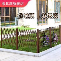 Outdoor anticorrosive wood fence garden vegetable field fence telescopic grid climbing vine flower stand courtyard decoration carbonized wood fence
