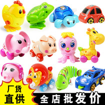 Octopus plastic baby children clockwork toy Frog 0-1-2 years old crawling baby puzzle trolley Animal tin