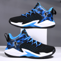 Antarctic man aj mens shoes summer high-top Korean version of the trend of all kinds of height-increasing shoes Sports and leisure basketball high-state sneakers