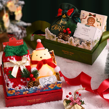 2023 Новый рождественский подарок подарочная коробка для друзей и друзей рождественские подарки