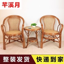 Rattan chair Three sets Balcony Table And Chairs Natural Real Rattan with back chair Single Teng Chair Small Tea Table Casual Composition