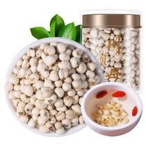 (50 grams) Sichuan Fritillaria Matsubei Mibei Sichuan Chuanshellfish Powder Official Flagship Store