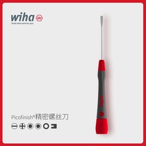 Germany imported wiha PicoFinish®precision screwdriver home mobile phone notebook repair
