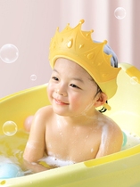 Baby shampoo artifact children water retaining cap waterproof ear protection silicone Crown shower cap baby bath shampoo cap