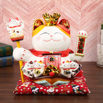 Shake hand fortune cat ornaments automatic beckoning shop opening front desk home living room store hair cat gift large