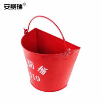 Anseigree semi-circular fire bucket (3 loaded) semi-circular yellow sand barrel semi-circle fire extinguishing bucket for refuelling