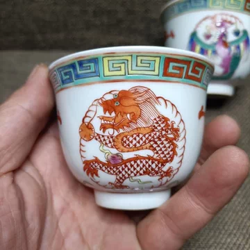 567厂货粉彩茶杯-567厂货粉彩茶杯促销价格、567厂货粉彩茶杯品牌- 淘宝
