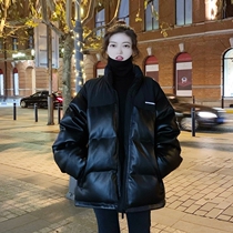 Pu-skin plume cotton cotton clothes female winter loose oversize tide in Harbour Harbour Harbour Harbour Small