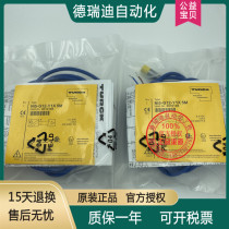TURK BI2 NI5-M12 G12-AP6X NI4-G12K-AN6X-RN6X AD4X-H1141