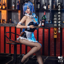 Man Gollum Rem Bunny cos costume Rem Rem cosplay from scratch a different world life maid