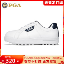 US PGA Golf Shoes Children's Waterproof Shoes Men's and Women's Shoes Teenagers Sneakers Non-slip Comfort