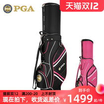 American PGA golf bag womens telescopic ball package Universal four-wheel air delivery package to send rain cover