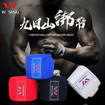 Boxing bandage 5 m sports strap male Muay Thai tie with Sanda hand guard cloth fight gloves