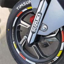 Suzuki UY125 Scooter Hub Paste Reflective Paste Body Totem Painting USR125