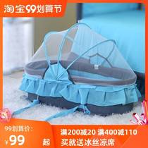 Newborn baby basket bed bed summer basket basket folding portable car baby baby shake with mosquito net