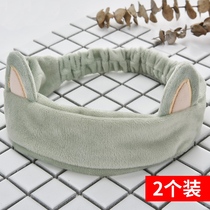 Clip headdress summer ears cute makeup hair band Face wash mask Bath hair band Hair hair band one piece