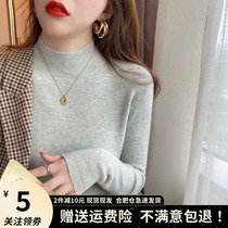 Half-height collar undershirt female autumn and winter foreign air 100 hitch base sweater 2021 new inner hitch black cashmere knitted sweatshirt