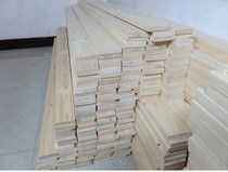 2 meters long wooden strip 1 8 bed board pine wooden slat wooden frame indoor door frame 1 5 wooden square wooden square custom 1