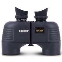 7X50 binoculars high-powered low-light night vision nitrogen-filled waterproof glasses outdoor viewing mountaineering tour