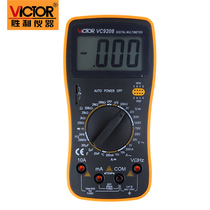 Victory instrument VC9208 digital multimeter high precision digital multimeter high performance clear Multimeter
