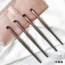 4 small grape eye shadow brush set portable soft hair eye dye brush eye makeup nasal brush detail brush makeup brush