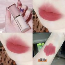 Fairy Milk Peach Matte Velvet Lipstick Lasting White Small Brand Plain Milk Tea Color Female Student Price