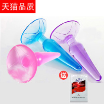 Wear silicone anal plug for men and women when going out anal plug pull bead point back court masturbation device anal dilation adult products