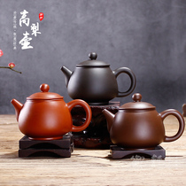  Yixing purple clay pot handmade raw ore Zhu mud Purple clay high pear pot Small pot ball hole tea pot Tea set Household