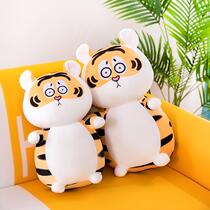 New Years cute Brothers Mao suede toy Gongzai bed Sleeping Cloth Doll Doll Holding Pillow For Girls Birthday