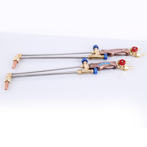 Shooting and suction stainless steel cutting torch oxygen acetylene cutting gun shooting and suction cutting torch G01-30G01100 cutting torch