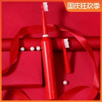 Wedding red electric toothbrush festive newcomer back gift gift soft hair couple toiletries