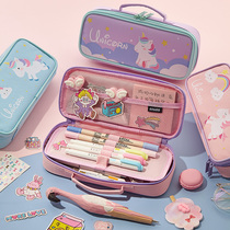  Cute stationery box female primary school students pencil bag Childrens pencil box male and female students stationery bag Japanese simple pen box ins tide girl net red large capacity first grade Korean kindergarten junior high school students